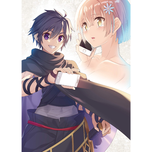 見えない傷 [M-23]