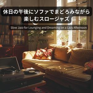 遠くの街のざわめき