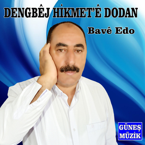 Muhubamın Lêlê