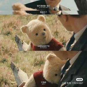 美しき人生(美丽人生)