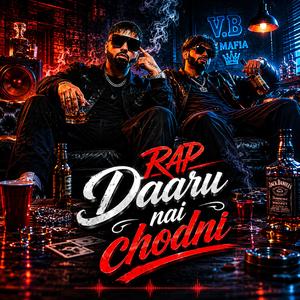 Daru nai chodni (Difi)