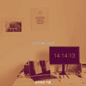 一尘不染办事处印象数