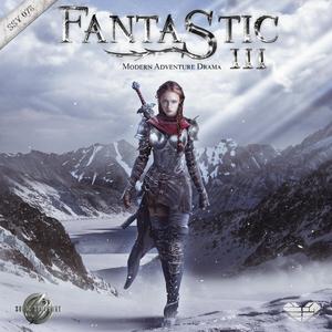 You Are A Goddess Now