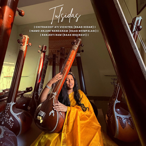 Ranjeeti Ram (Raag Bhairavi)