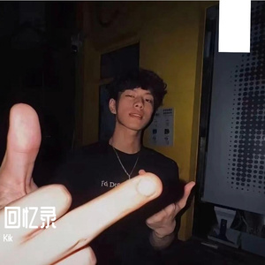 回忆录