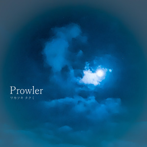 Prowler