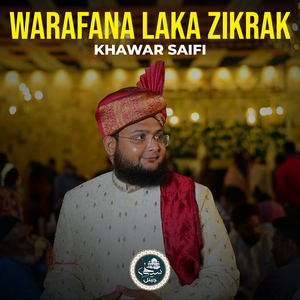 Rabbi Ul Awwal Raghaishmay Jhanday O Lagaway