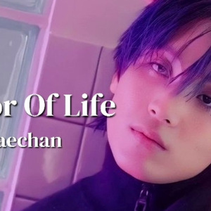 [AI COVER] Haechan 해찬 - Flavor Of Life