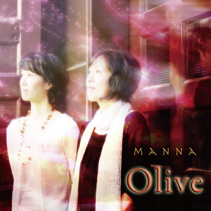 心配はいらないよ(걱정은 필요 없어요)