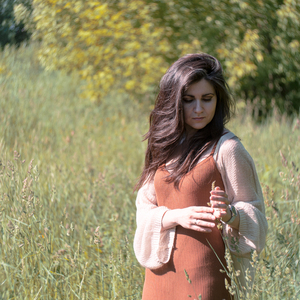 Легкой поступью