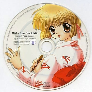 季節の雫 ～RAPSODY MIX～