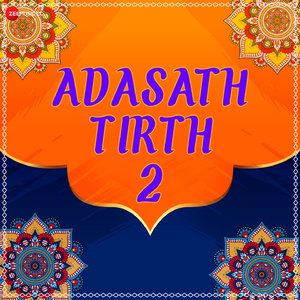 Kaaya Nagar No Charko