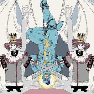 贄 (feat. フリモメン & 重音テト)