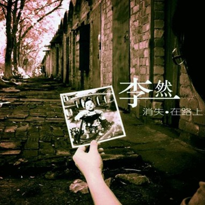 袜子里的平安夜