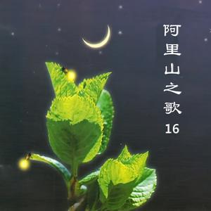 只要你过的比我好