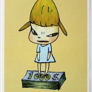 remember me Don't remember me