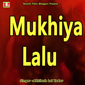 Mukhiya Lalu