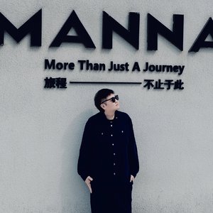 累了就抱抱自己MIX.wav