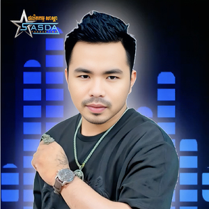 សម្លាប់បងសិនចាំមានអ្នកថ្មី