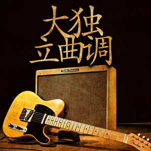 沙滩派对完整版