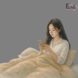 มันเจ็บที่รู้ว่า..