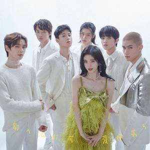 输入法打可爱按第五