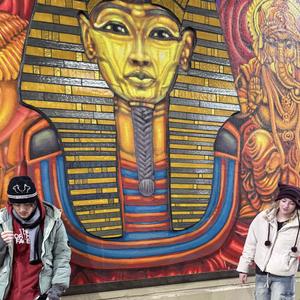 Set Me Free (f00f00 Remix by DJ KROW)