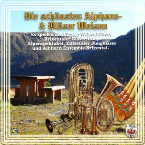 Ins Tal eine (2 Stimmige Weise)