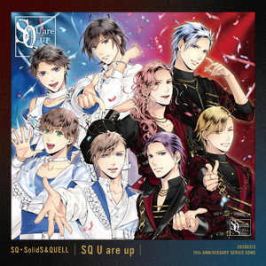 SQ U are up