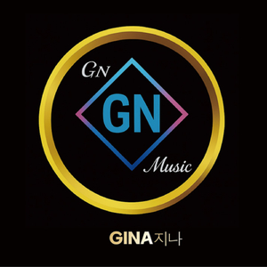 은평구에서 (Instrumental)