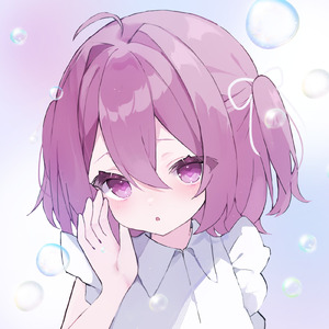 ね、ちゅうしょう