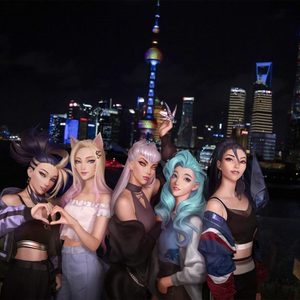 More （翻自K/DA）