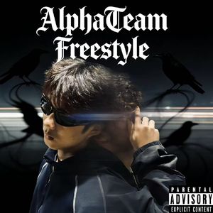 AT FREESTYLE（ProdbyBECUBEATZ）