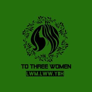 写给三个女人(prod. aura)