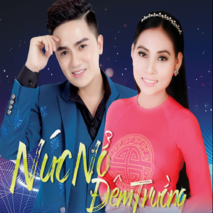 Moi Anh Ve Tham Que Em