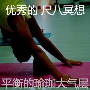 一尘不染温泉印象数