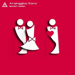 Arqinggha Kara (向后看)