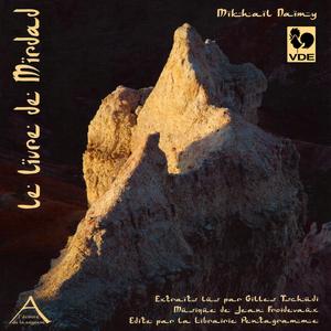 Le rêve de Micayon