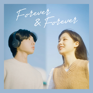 Forever & Forever (Inst.)