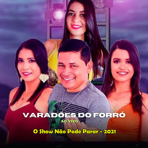 Disco Arranhado - Ao Vivo
