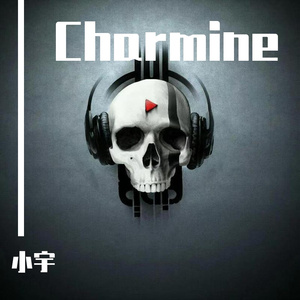 Charmine