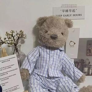 摩的叨位去（CatCop Bootleg）