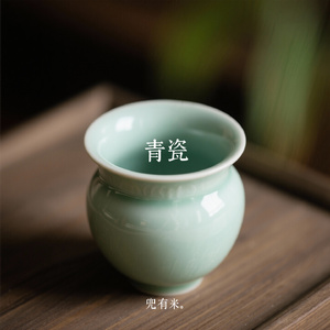 青瓷