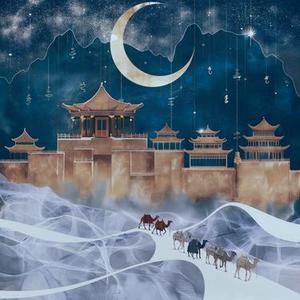 丝路回响