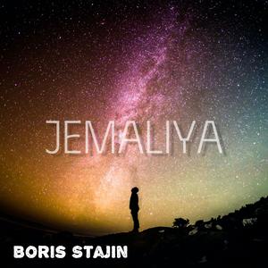 Escape (Album version)