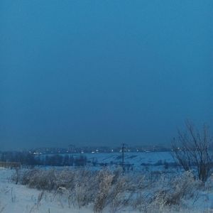 мрачный