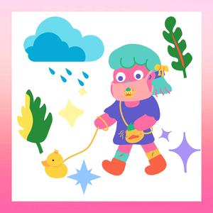 晴