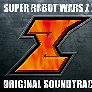 Resolution (機動新世紀ガンダムX)