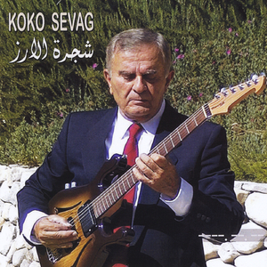 Abdou Habeb Ghandoureh