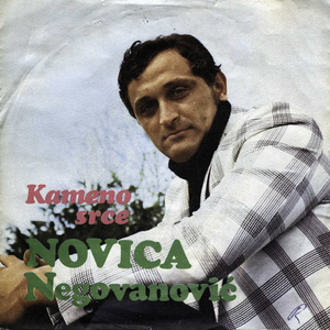 Kameno srce